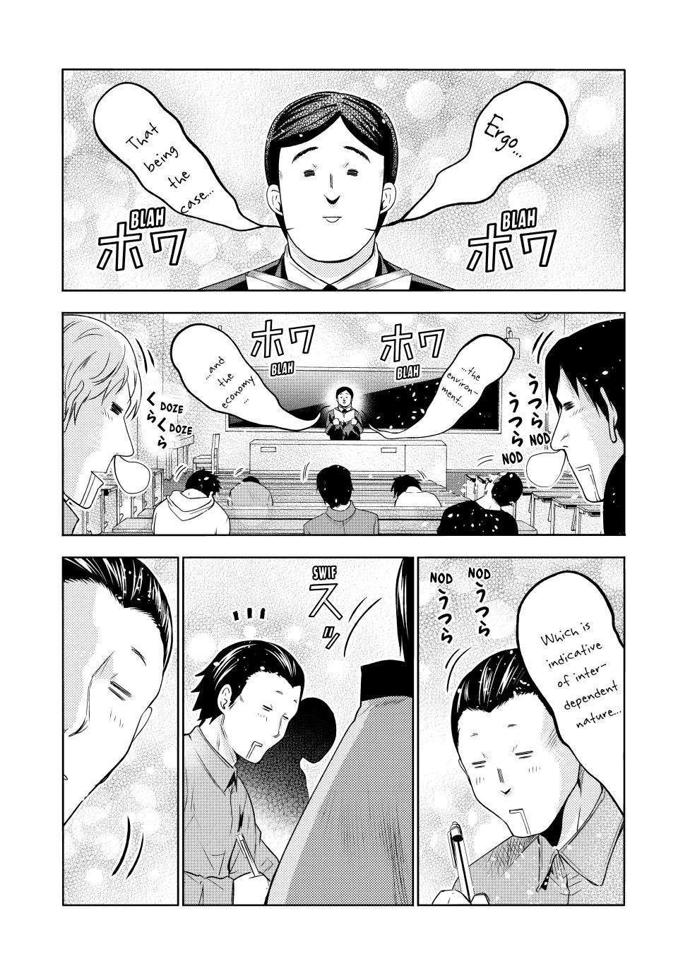 GRAND BLUE Chapter 86 - Page 12 in English