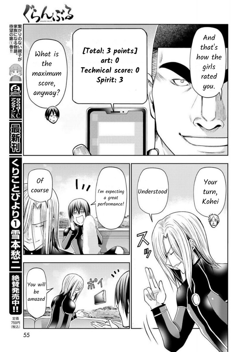 GRAND BLUE Chapter 87 - Page 11 in English