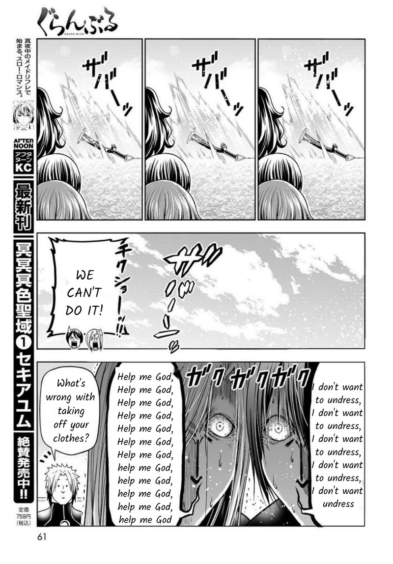 GRAND BLUE Chapter 87 - Page 17 in English