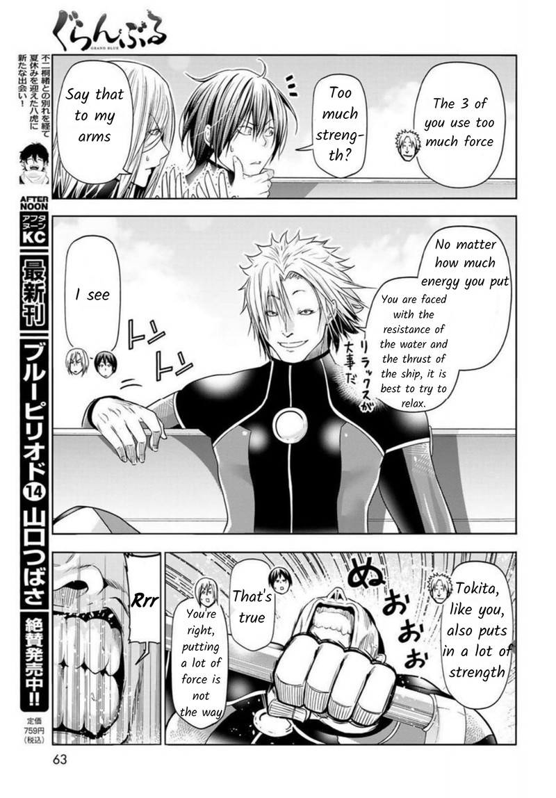 GRAND BLUE Chapter 87 - Page 19 in English