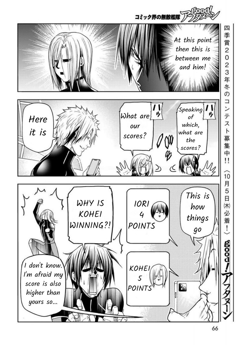 GRAND BLUE Chapter 87 - Page 22 in English