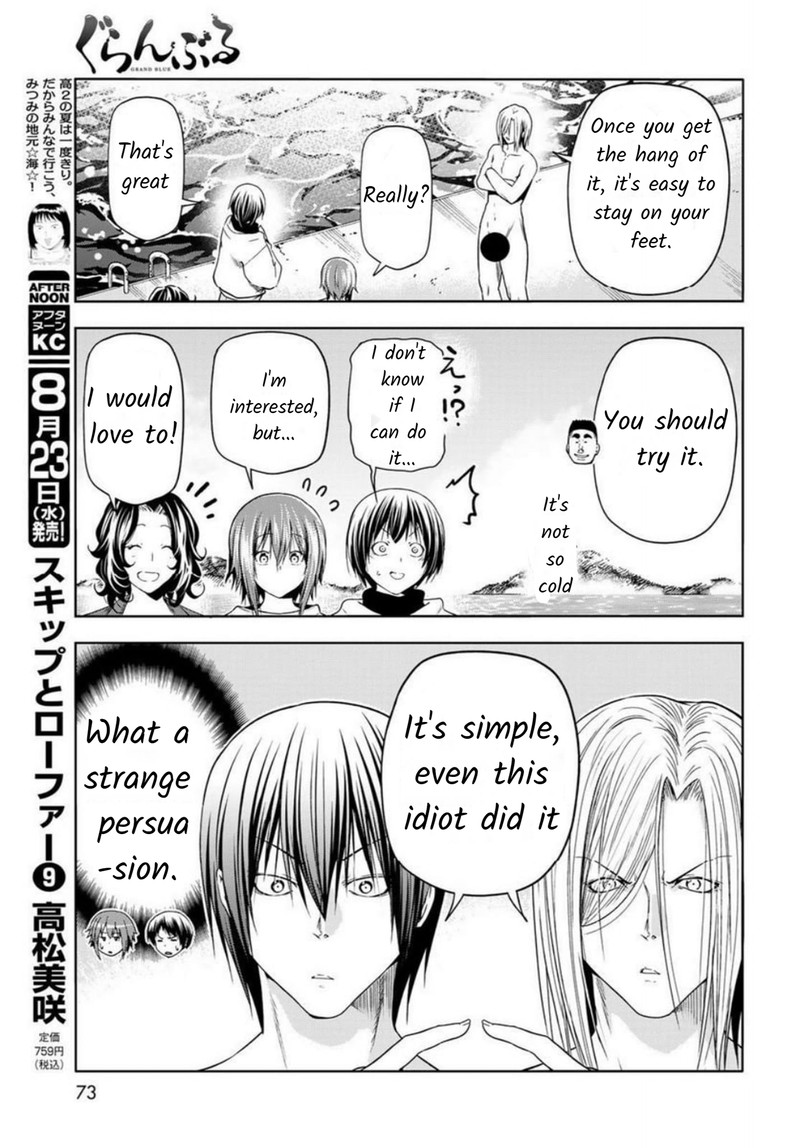 GRAND BLUE Chapter 87 - Page 29 in English