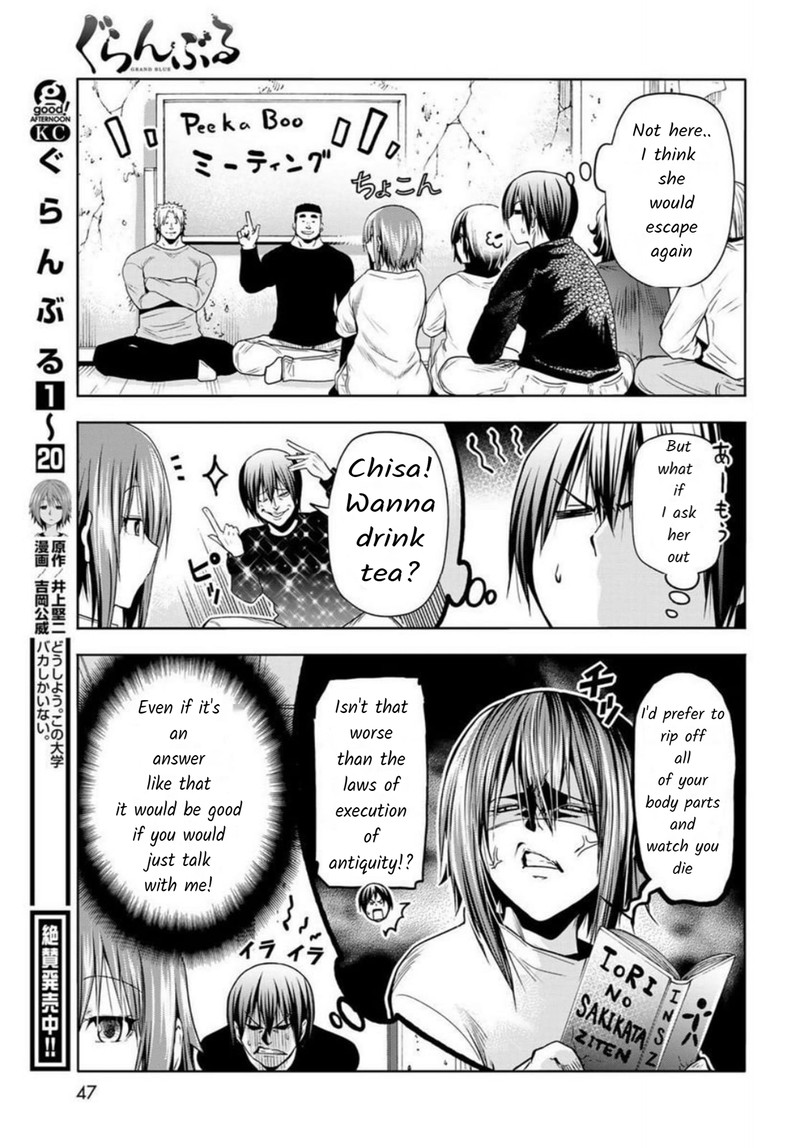 GRAND BLUE Chapter 87 - Page 3 in English