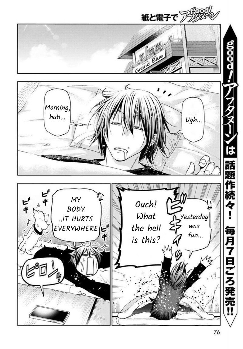 GRAND BLUE Chapter 87 - Page 32 in English