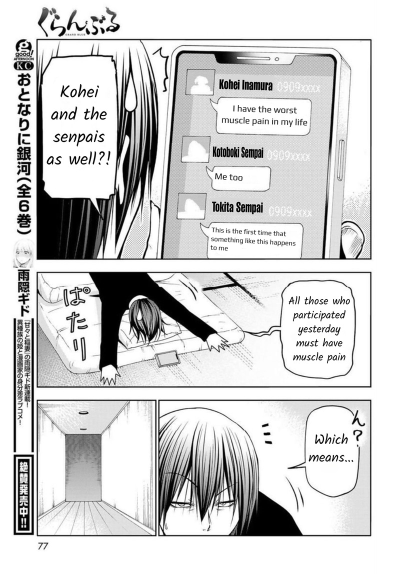 GRAND BLUE Chapter 87 - Page 33 in English
