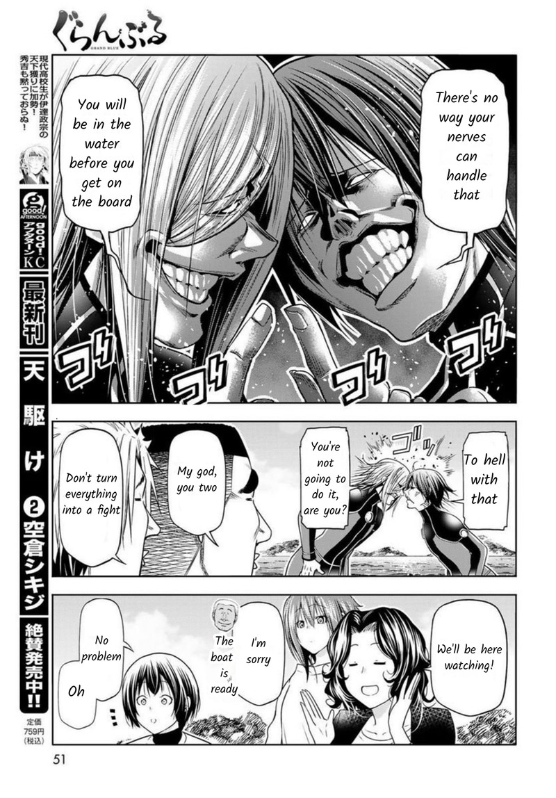GRAND BLUE Chapter 87 - Page 7 in English