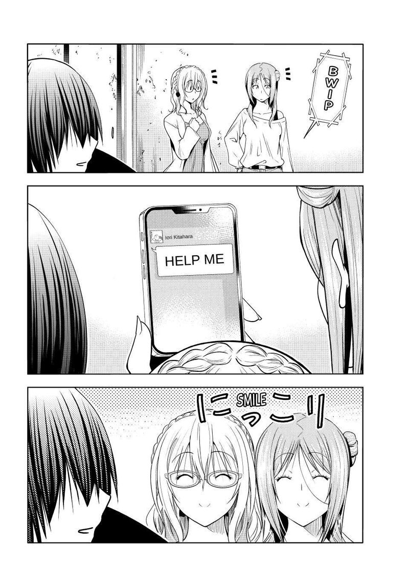GRAND BLUE Chapter 88 - Page 32 in English