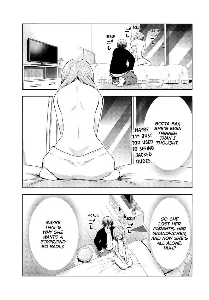 GRAND BLUE Chapter 89 - Page 25 in English