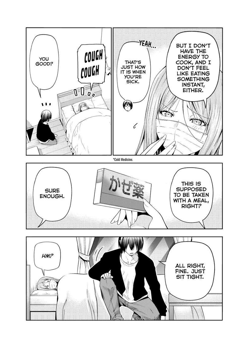 GRAND BLUE Chapter 89 - Page 7 in English