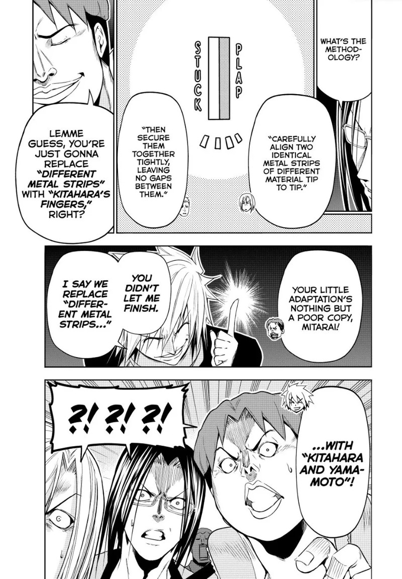 GRAND BLUE Chapter 90 - Page 17 in English