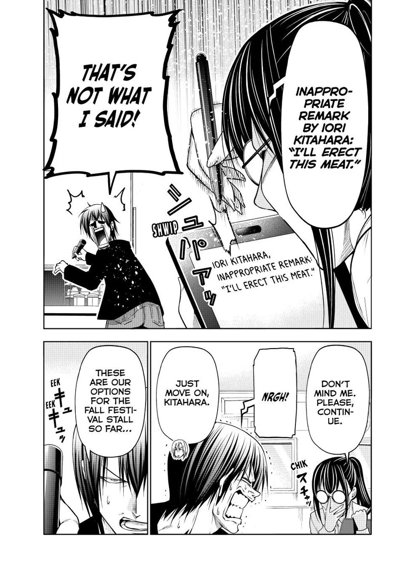 GRAND BLUE Chapter 91 - Page 17 in English