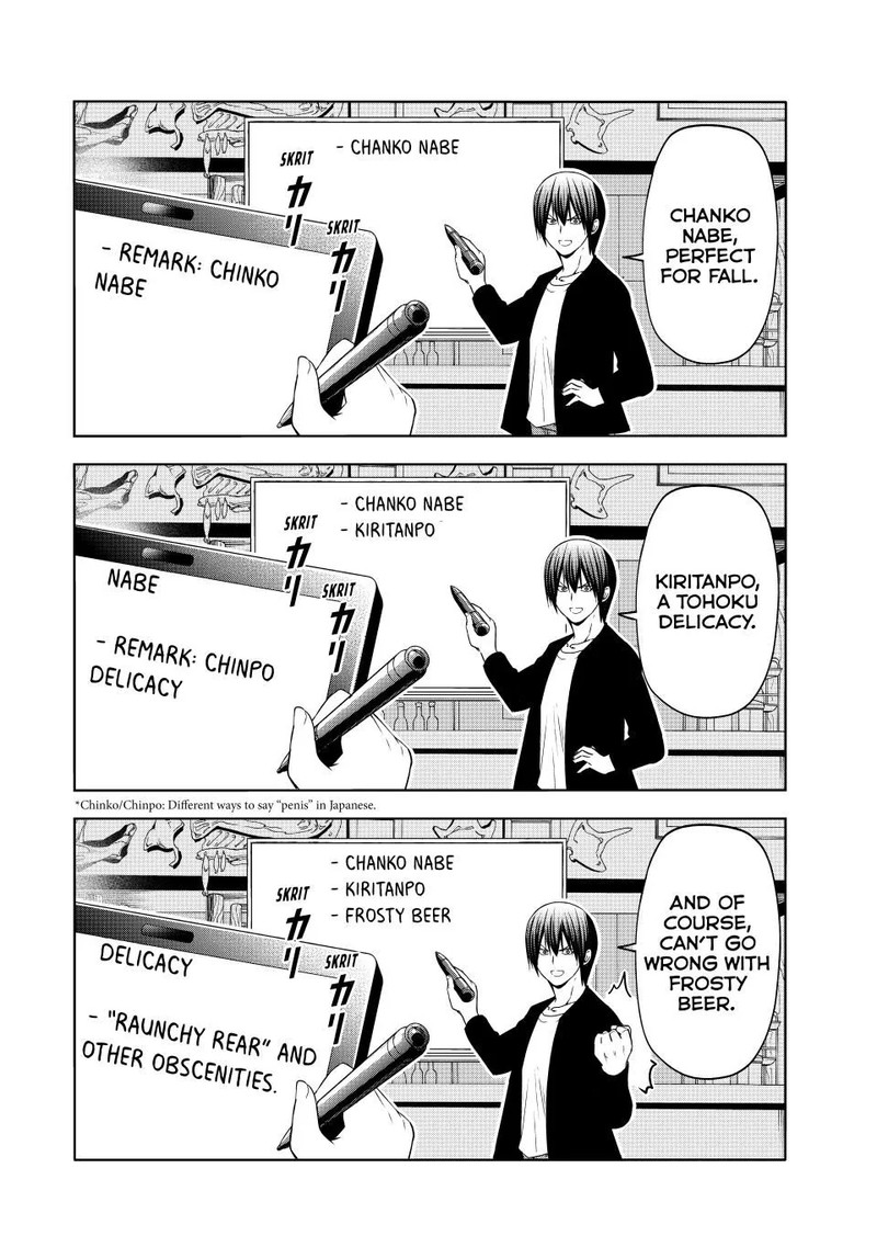 GRAND BLUE Chapter 91 - Page 18 in English