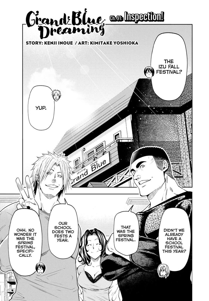 GRAND BLUE Chapter 91 - Page 3 in English