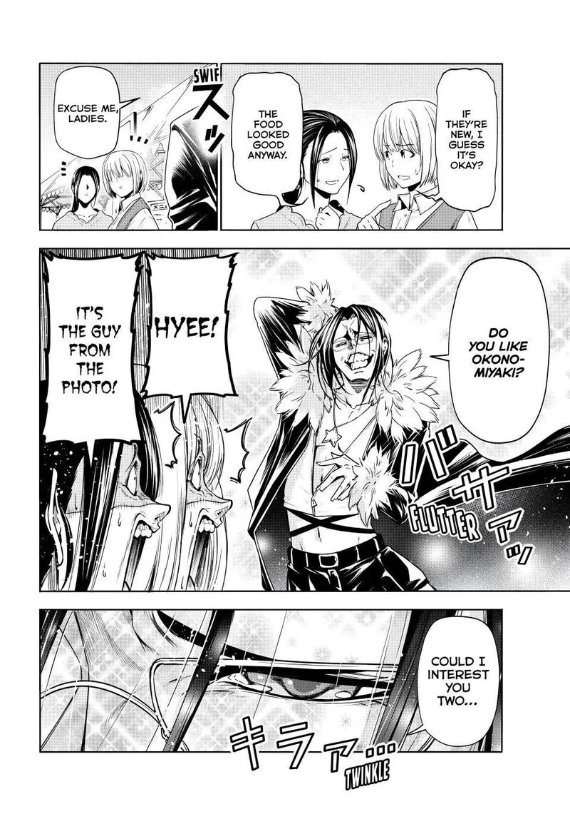 GRAND BLUE Chapter 92 - Page 15 in English