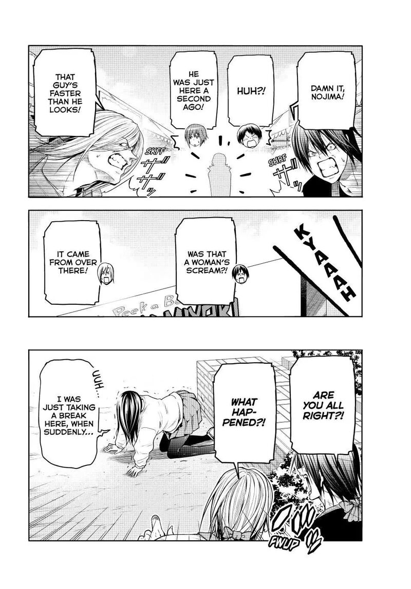 GRAND BLUE Chapter 92 - Page 17 in English