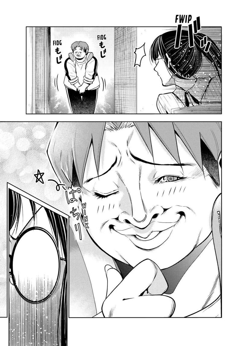 GRAND BLUE Chapter 92 - Page 36 in English