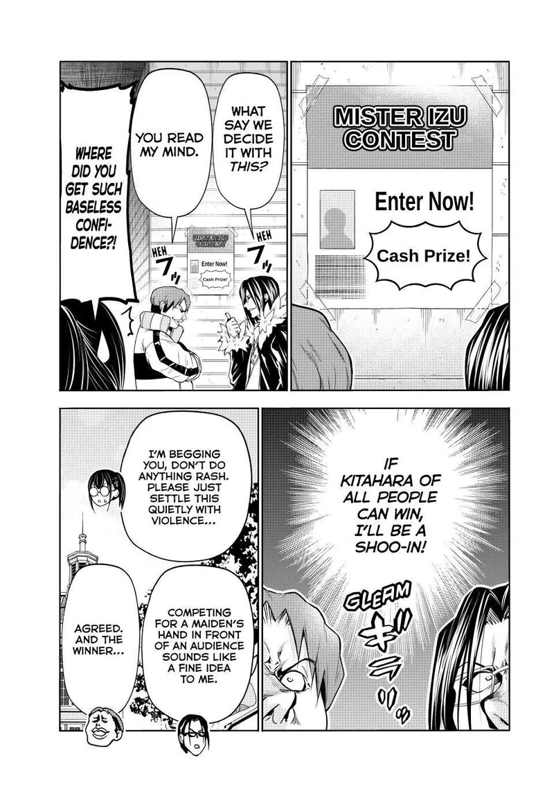 GRAND BLUE Chapter 92 - Page 42 in English