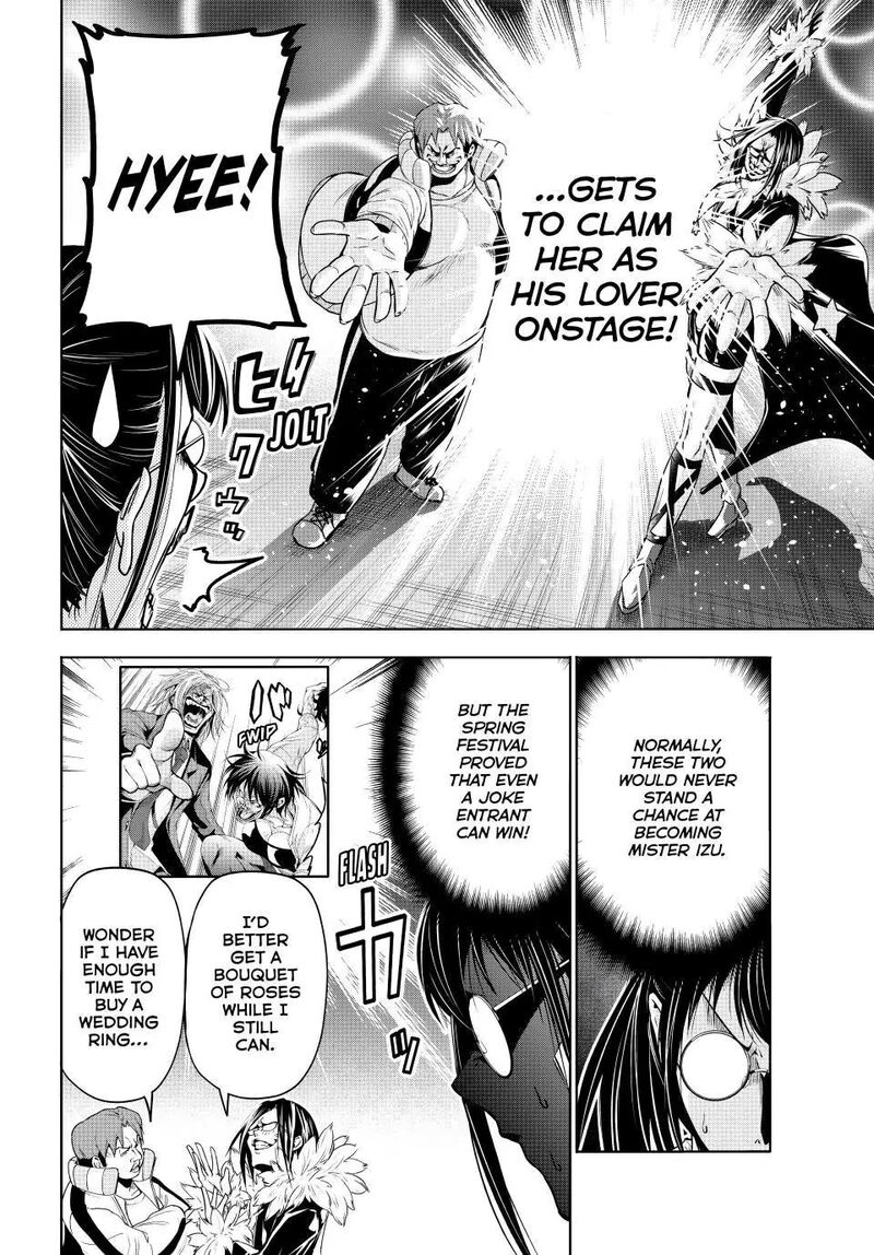 GRAND BLUE Chapter 92 - Page 43 in English