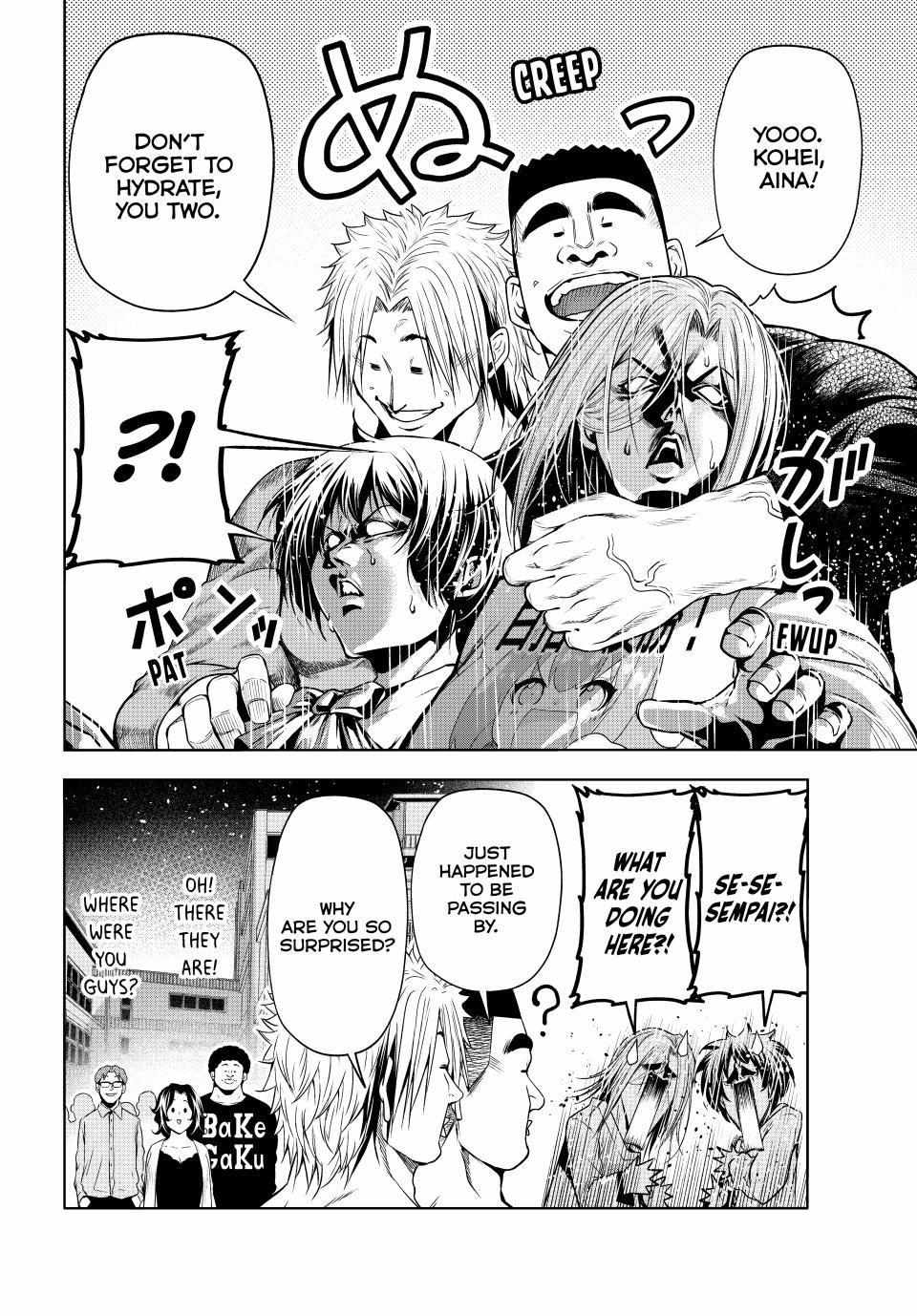GRAND BLUE Chapter 95 - Page 11 in English