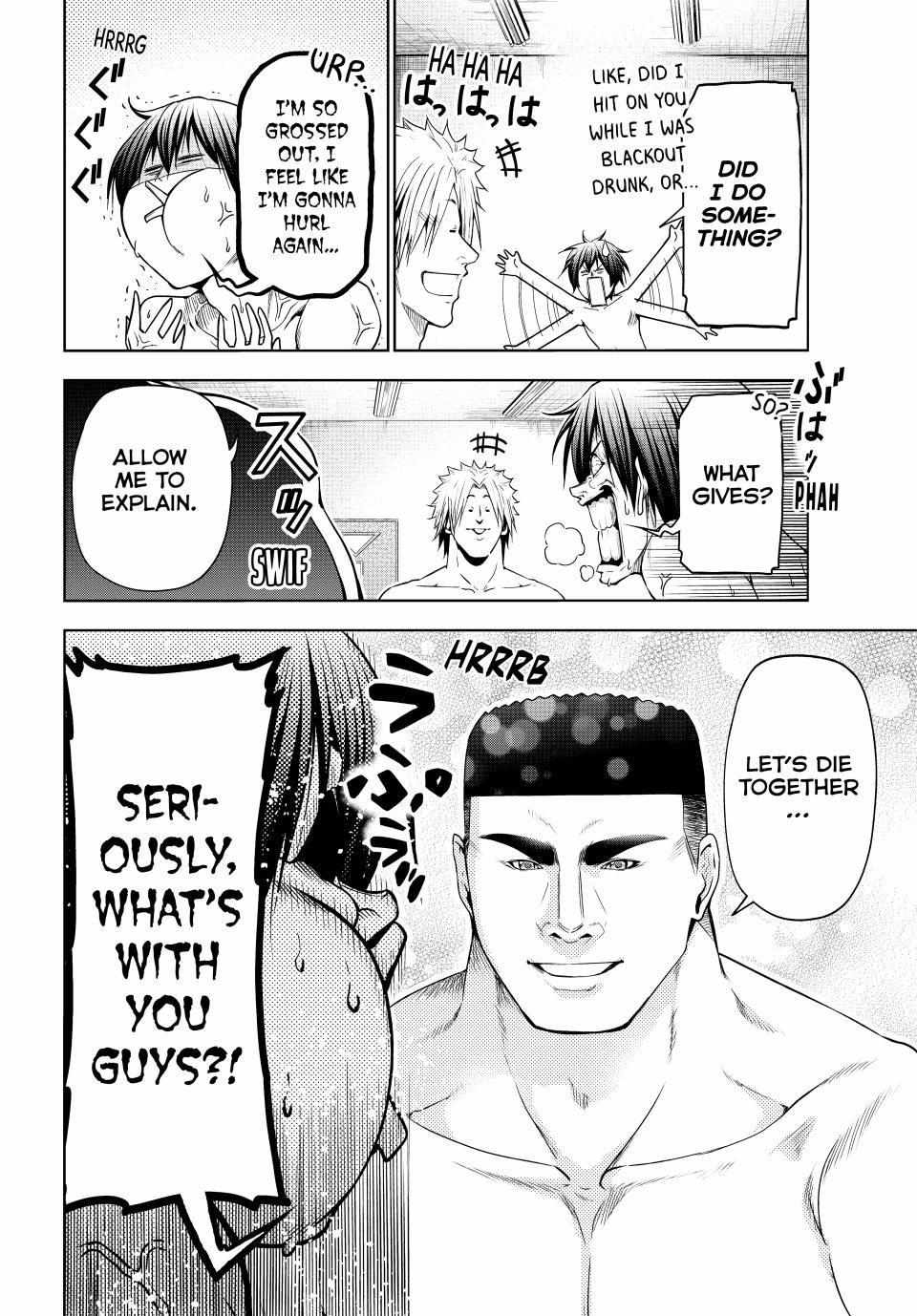 GRAND BLUE Chapter 95 - Page 17 in English