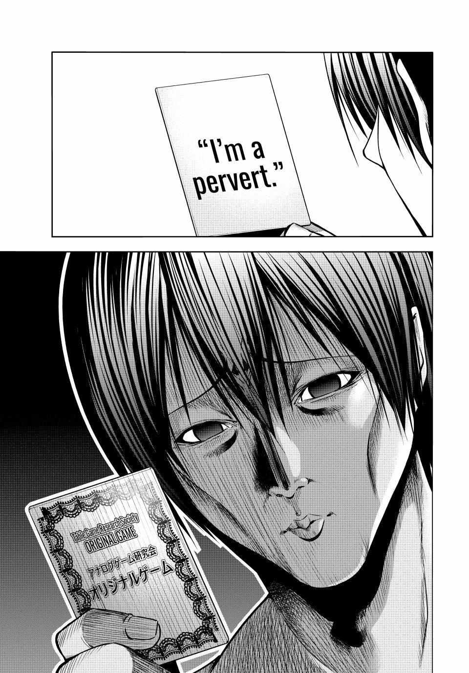GRAND BLUE Chapter 95 - Page 27 in English