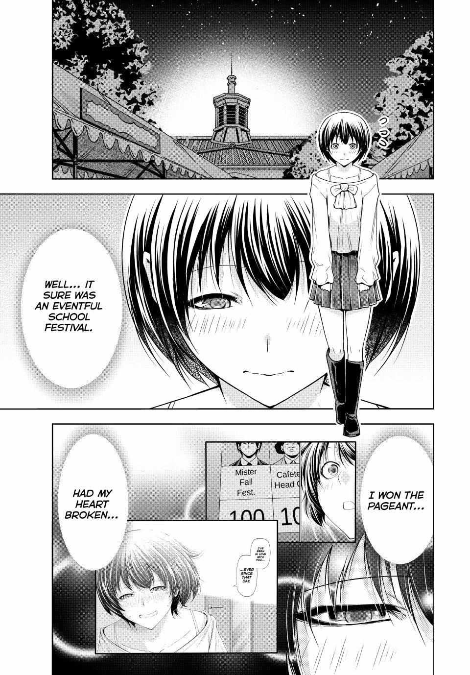 GRAND BLUE Chapter 95 - Page 3 in English