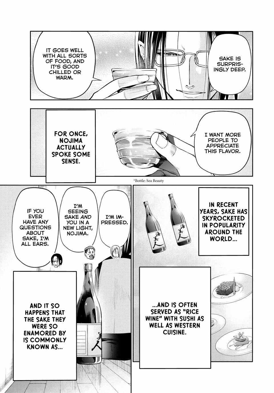 GRAND BLUE Chapter 96 - Page 11 in English