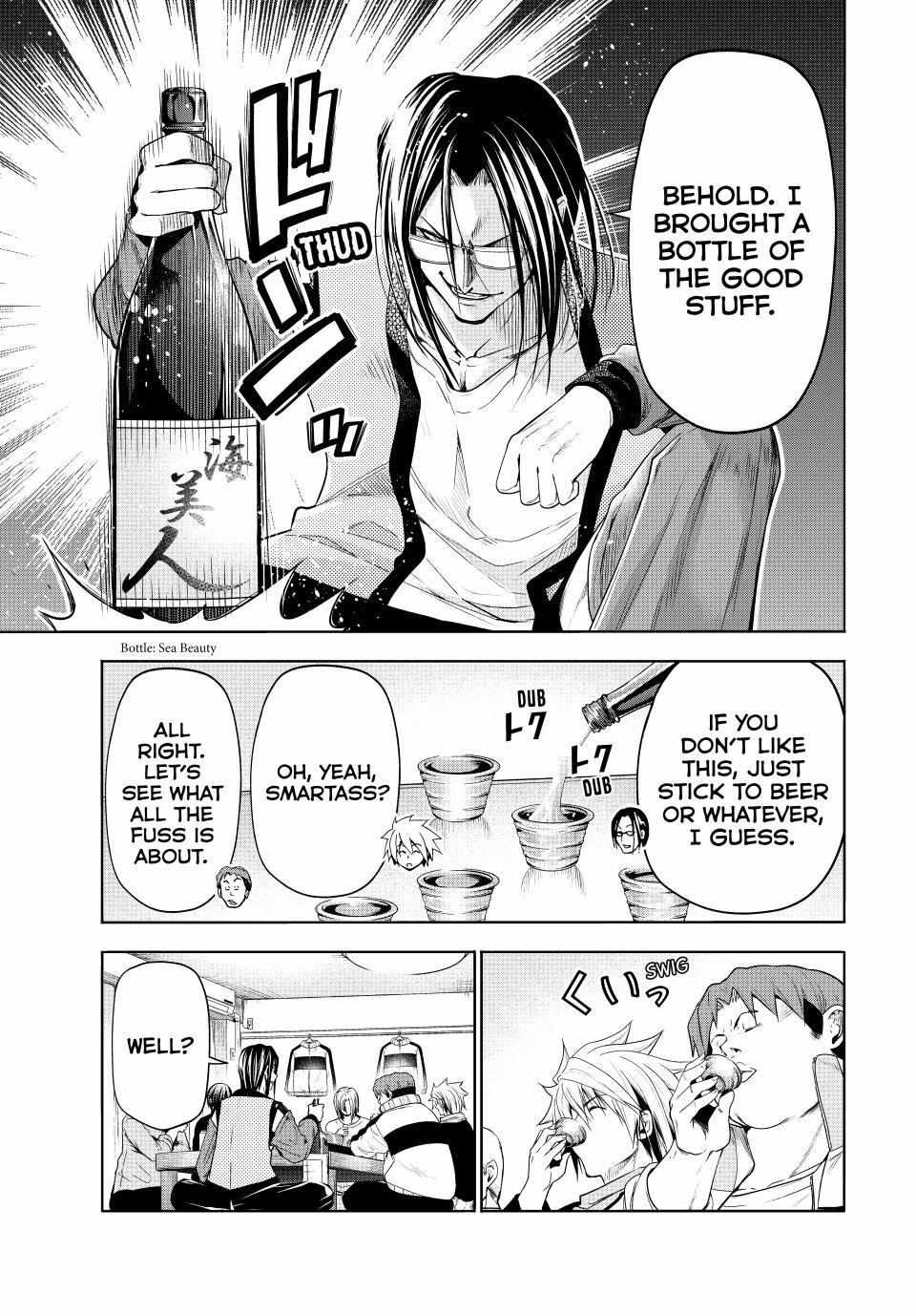GRAND BLUE Chapter 96 - Page 9 in English