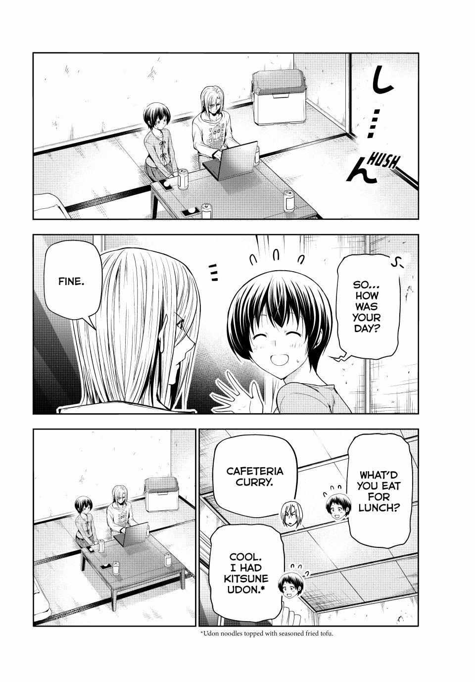 GRAND BLUE Chapter 97 - Page 17 in English