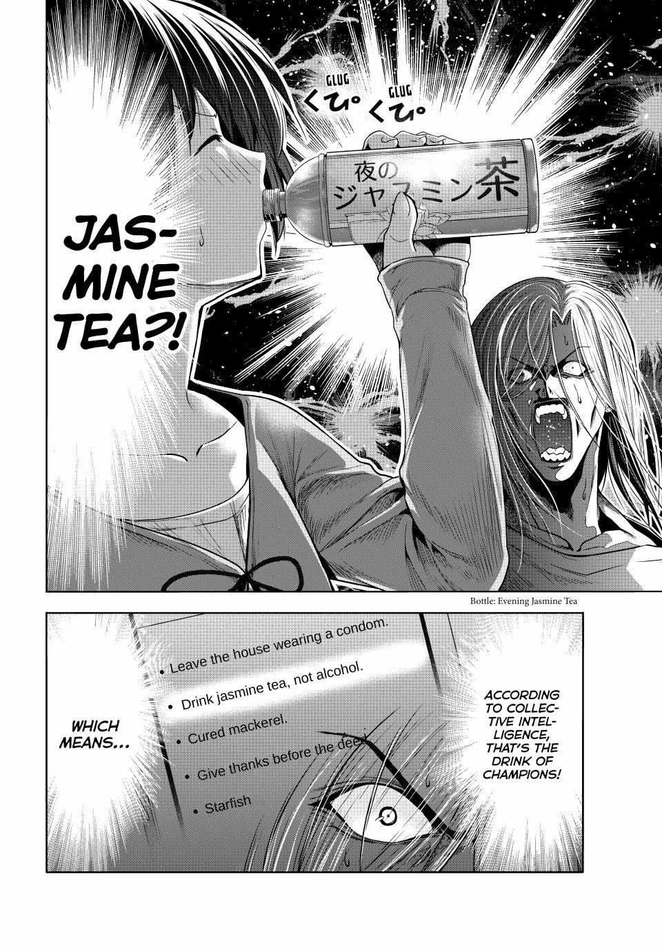 GRAND BLUE Chapter 97 - Page 21 in English