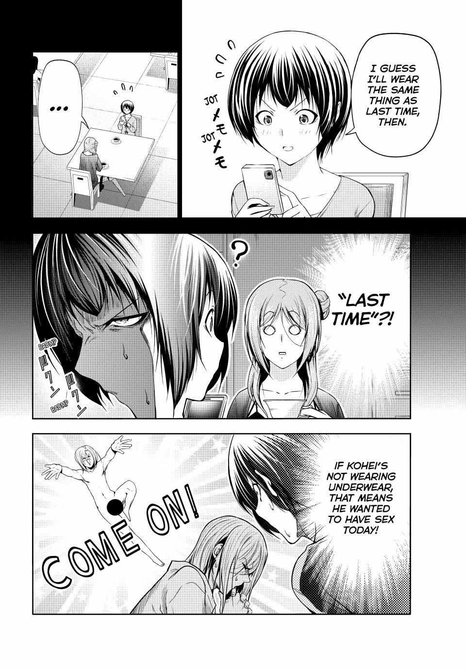 GRAND BLUE Chapter 97 - Page 25 in English