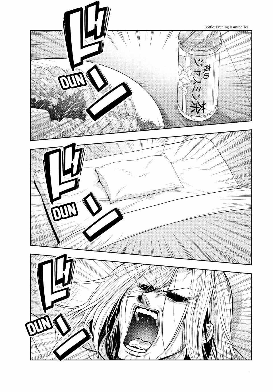 GRAND BLUE Chapter 97 - Page 38 in English