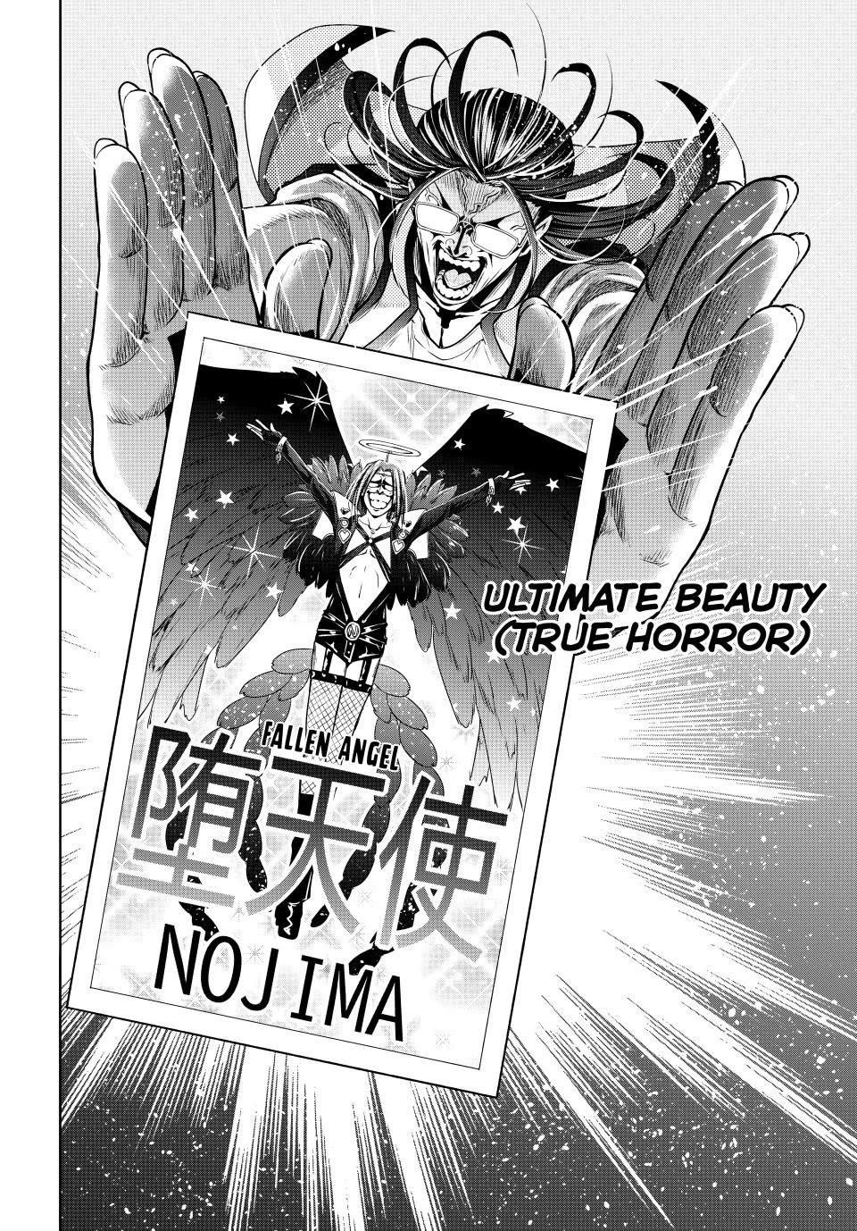 GRAND BLUE Chapter 98 - Page 21 in English