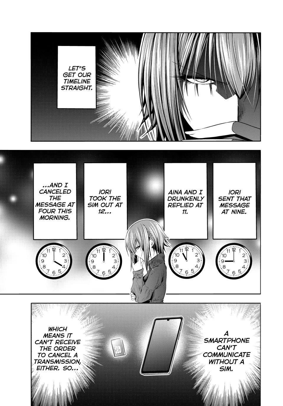 GRAND BLUE Chapter 99 - Page 15 in English