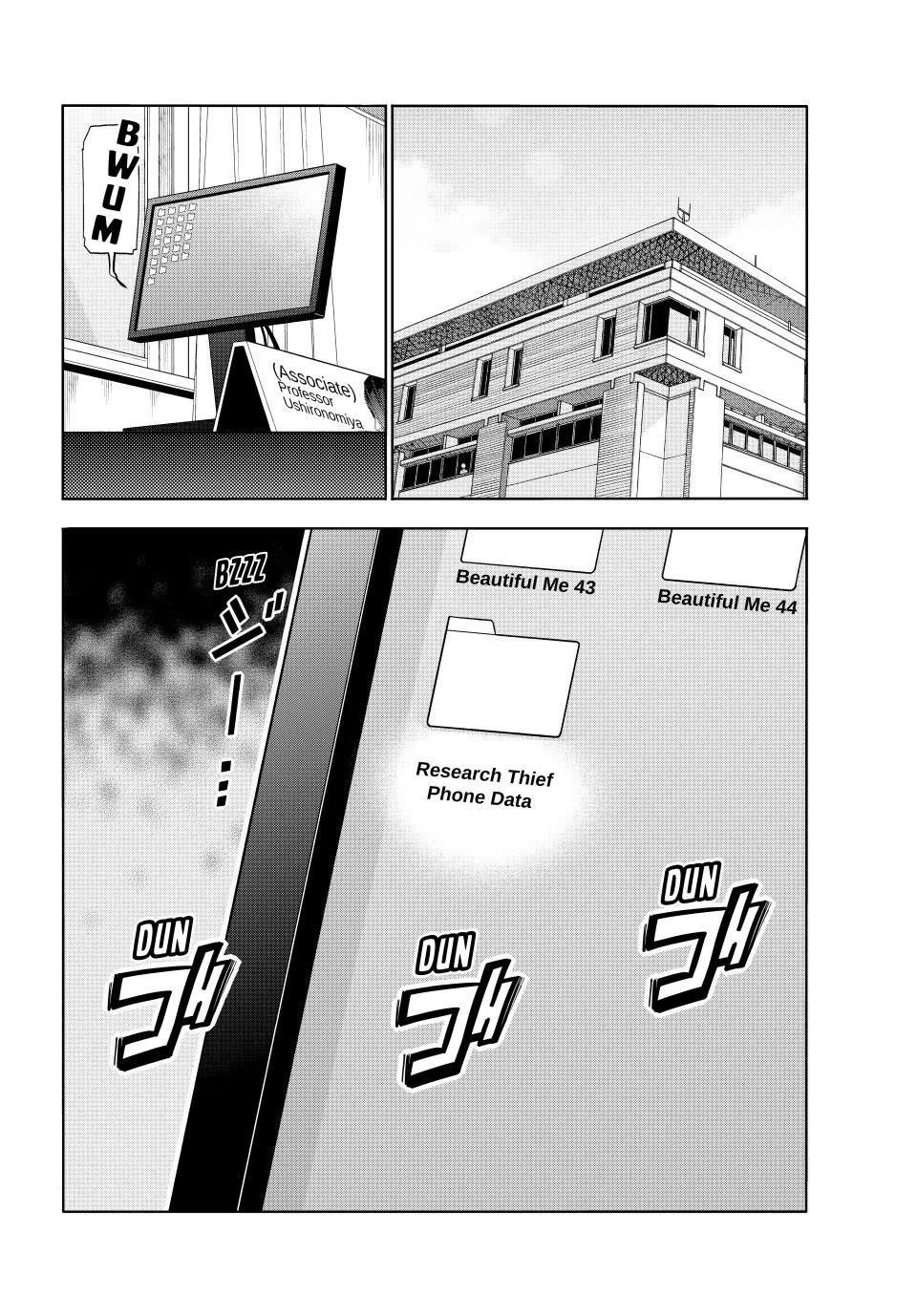 GRAND BLUE Chapter 99 - Page 36 in English