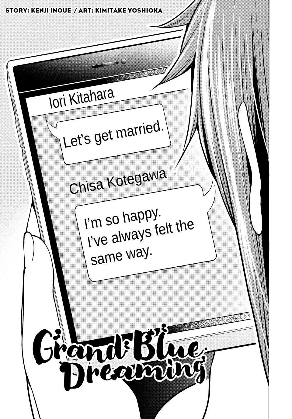 GRAND BLUE Chapter 99 - Page 5 in English