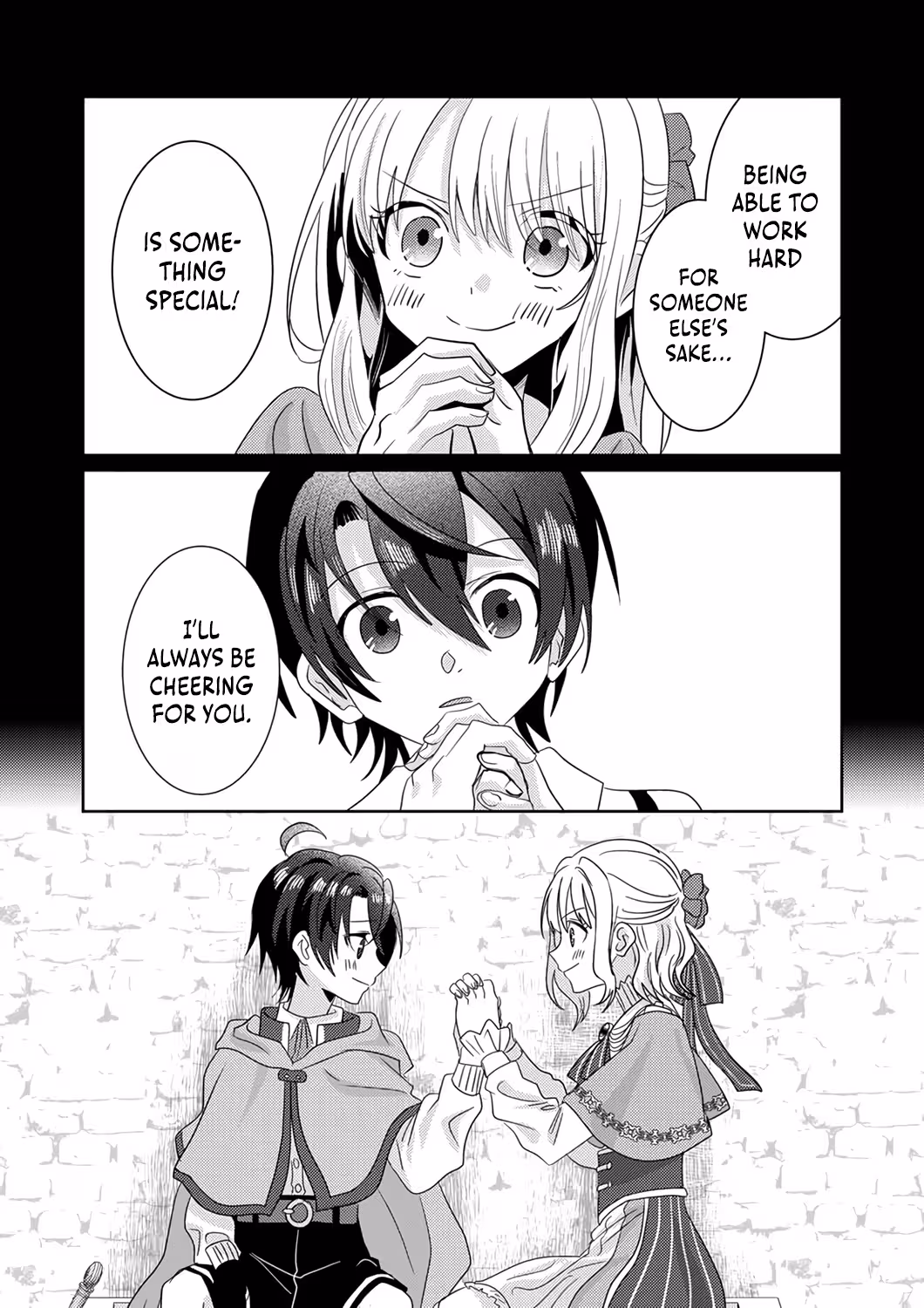 Territory Reformation of the [Rarity Changer] ~Using a Skill That Turns Anything Into SSS-Rank, I Rebuild an Abandoned Land!~ Chapter 1 - Page 26 in English