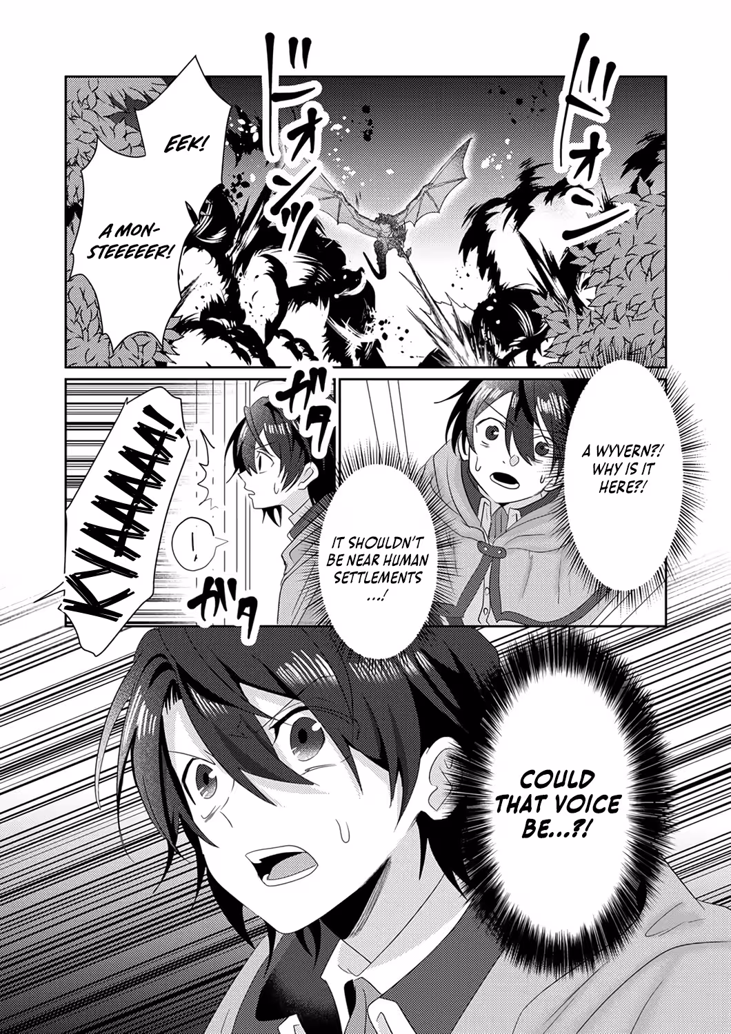 Territory Reformation of the [Rarity Changer] ~Using a Skill That Turns Anything Into SSS-Rank, I Rebuild an Abandoned Land!~ Chapter 1 - Page 30 in English