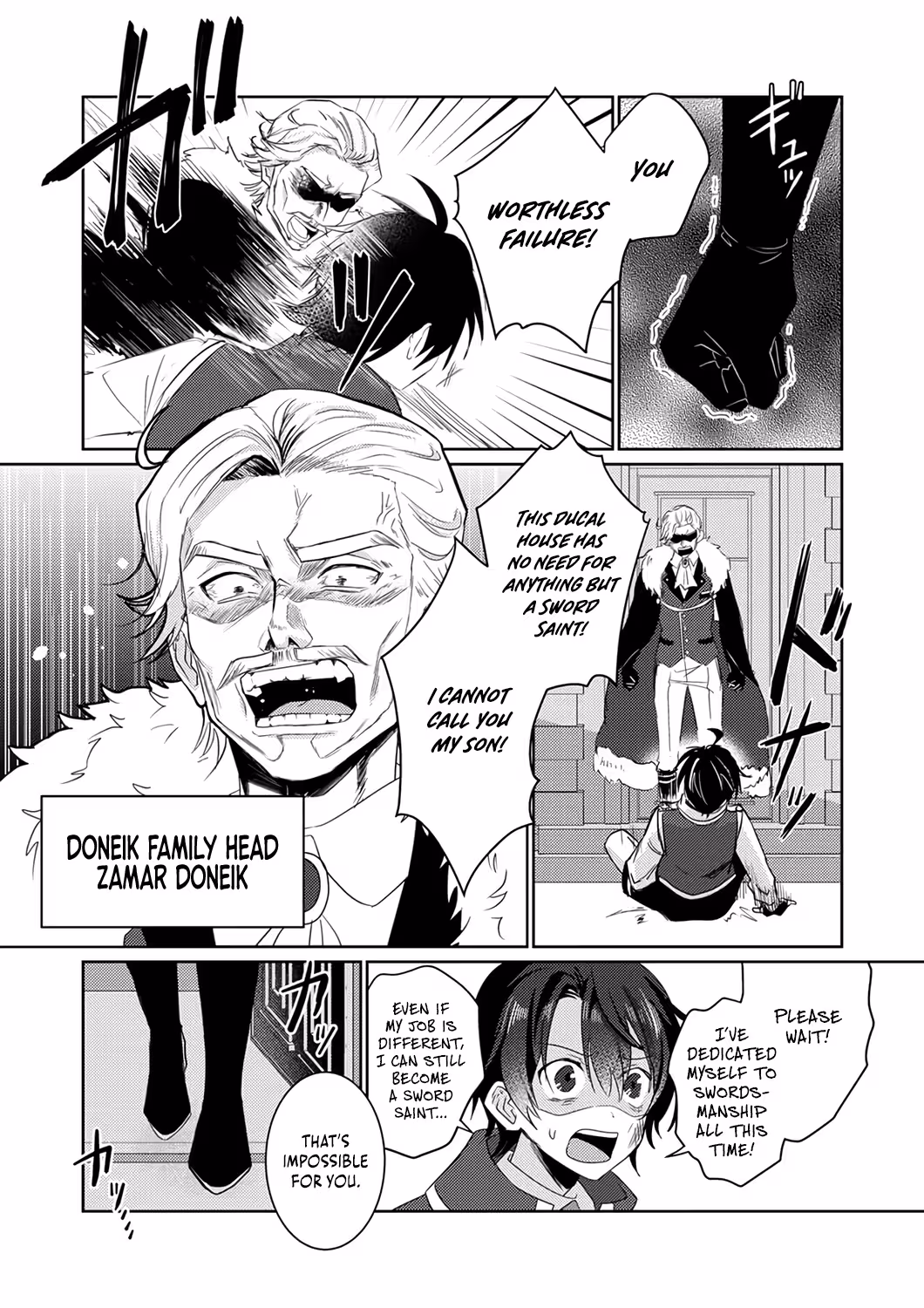 Territory Reformation of the [Rarity Changer] ~Using a Skill That Turns Anything Into SSS-Rank, I Rebuild an Abandoned Land!~ Chapter 1 - Page 8 in English