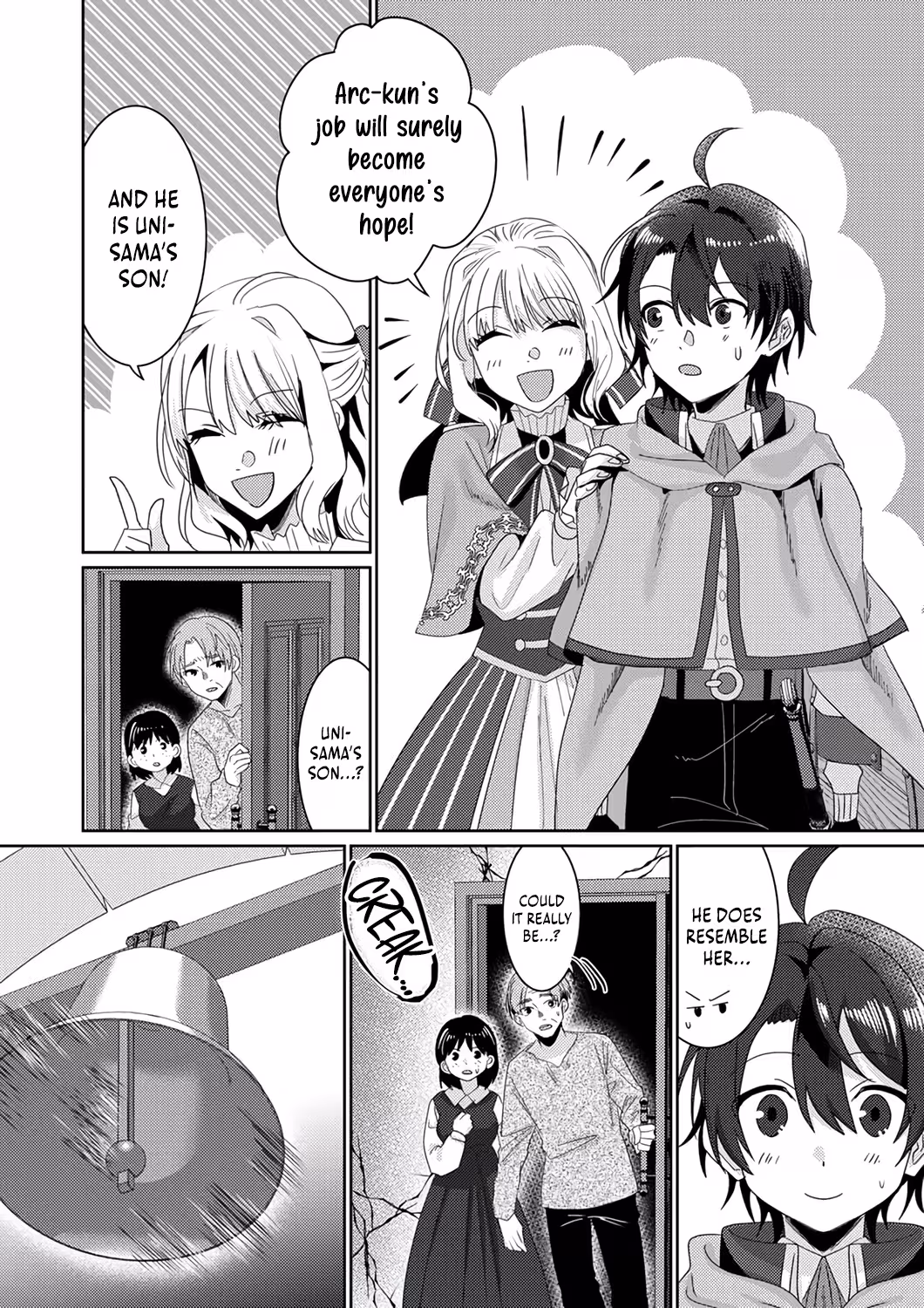 Territory Reformation of the [Rarity Changer] ~Using a Skill That Turns Anything Into SSS-Rank, I Rebuild an Abandoned Land!~ Chapter 2 - Page 28 in English