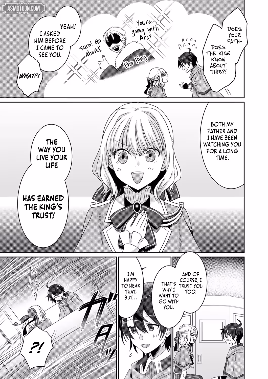 Territory Reformation of the [Rarity Changer] ~Using a Skill That Turns Anything Into SSS-Rank, I Rebuild an Abandoned Land!~ Chapter 2 - Page 5 in English