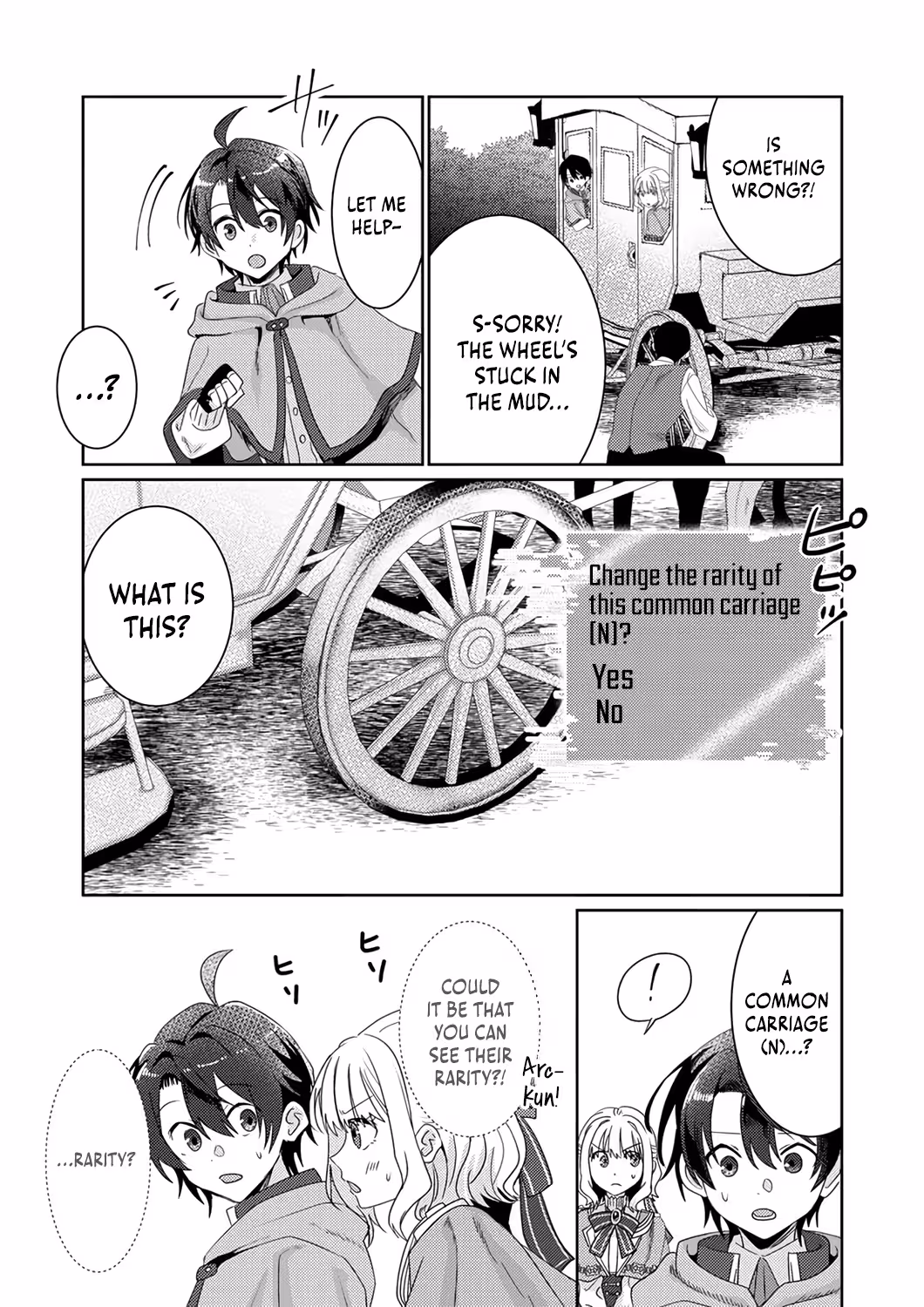 Territory Reformation of the [Rarity Changer] ~Using a Skill That Turns Anything Into SSS-Rank, I Rebuild an Abandoned Land!~ Chapter 2 - Page 6 in English