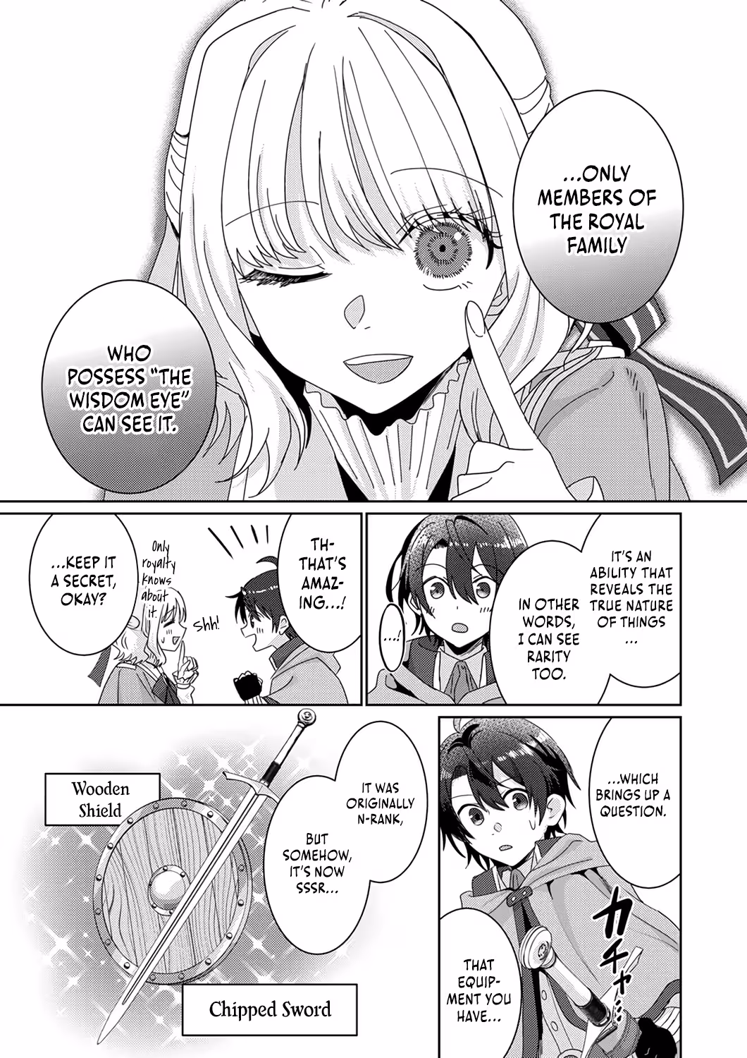 Territory Reformation of the [Rarity Changer] ~Using a Skill That Turns Anything Into SSS-Rank, I Rebuild an Abandoned Land!~ Chapter 2 - Page 8 in English