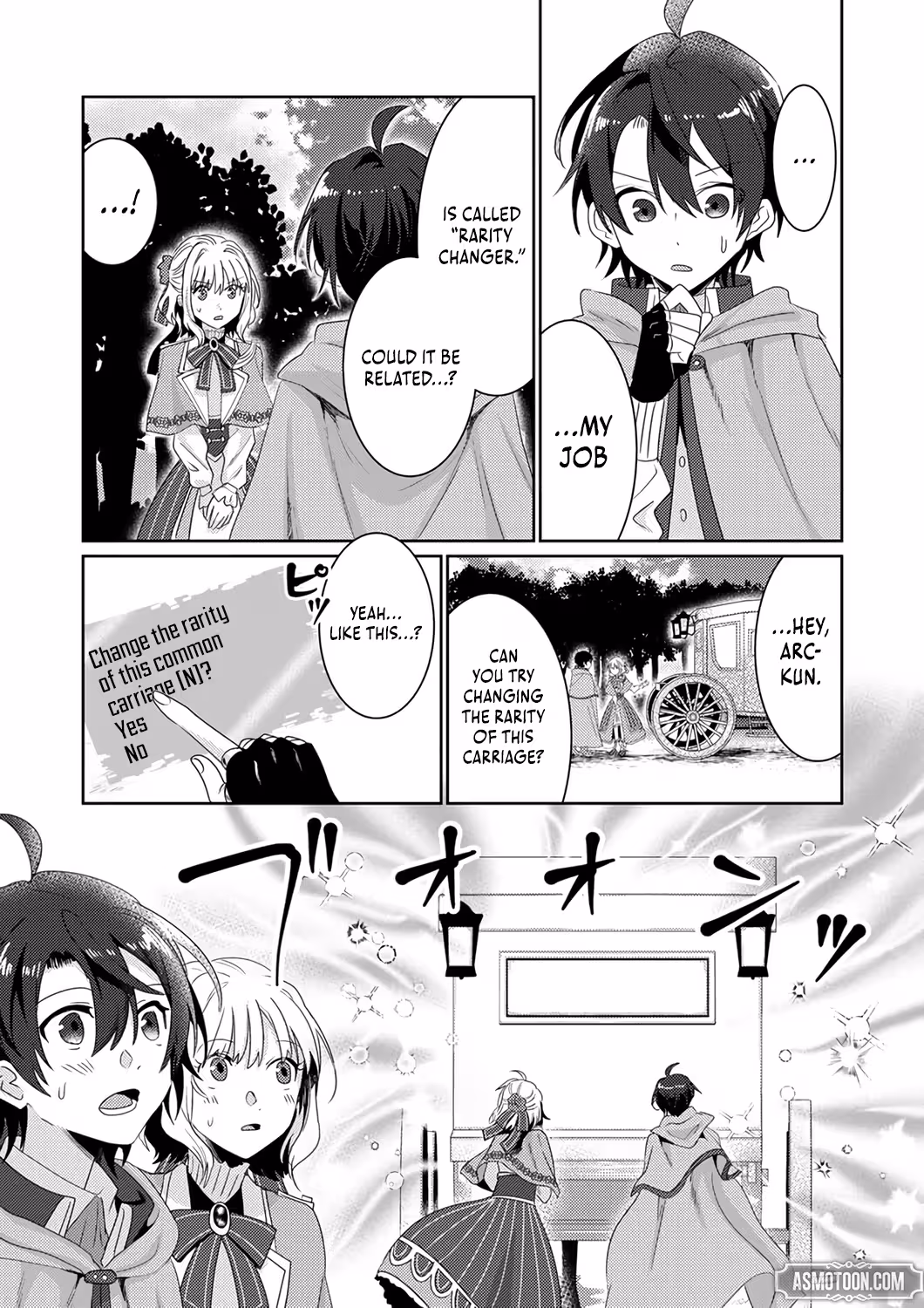 Territory Reformation of the [Rarity Changer] ~Using a Skill That Turns Anything Into SSS-Rank, I Rebuild an Abandoned Land!~ Chapter 2 - Page 9 in English