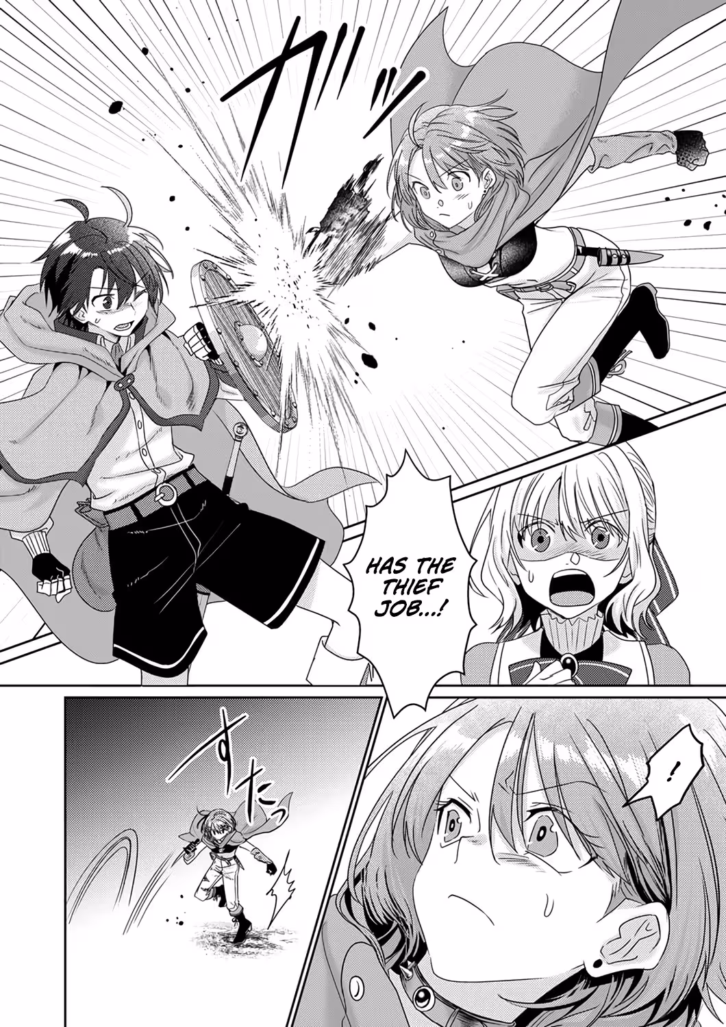 Territory Reformation of the [Rarity Changer] ~Using a Skill That Turns Anything Into SSS-Rank, I Rebuild an Abandoned Land!~ Chapter 3 - Page 10 in English