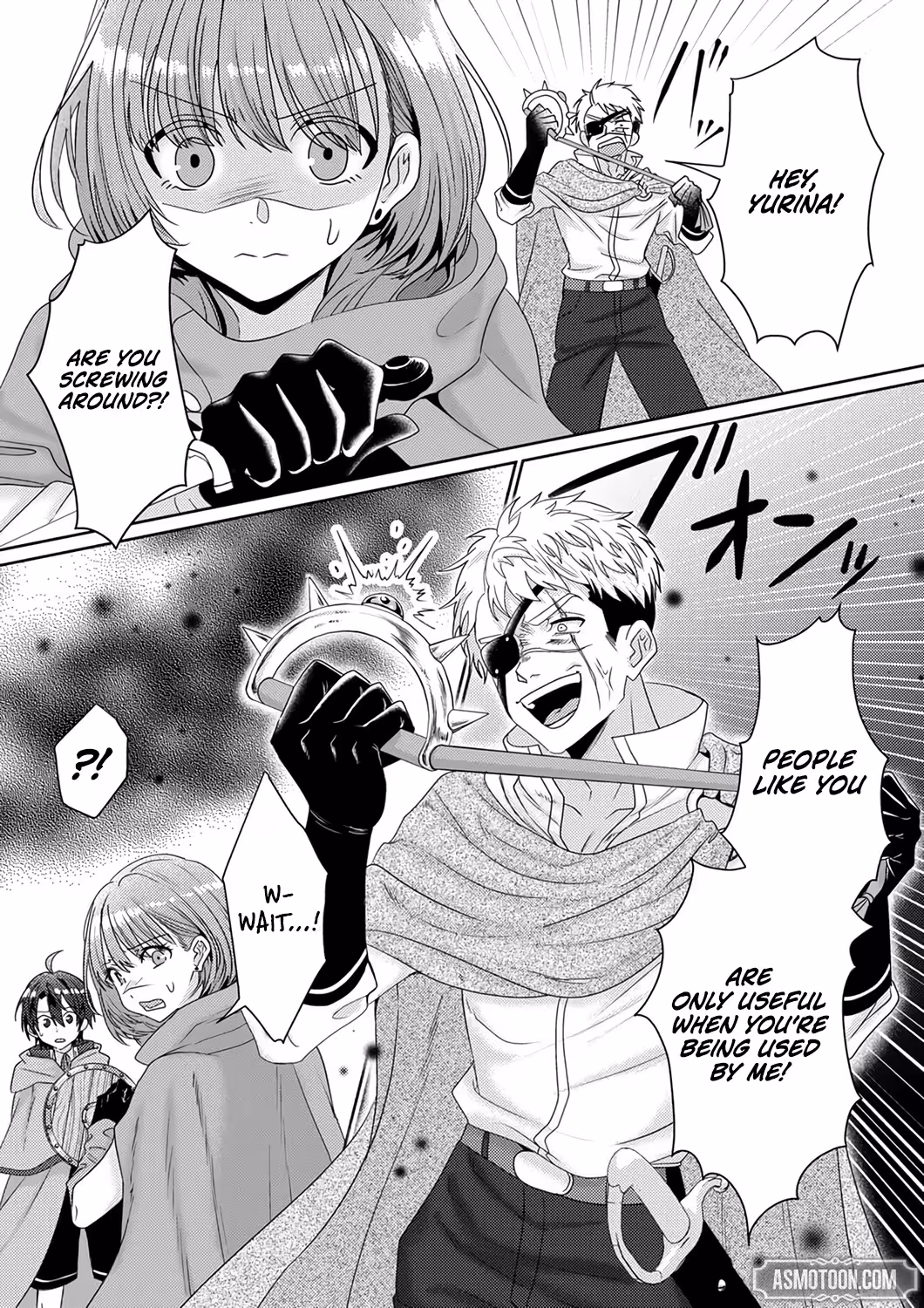 Territory Reformation of the [Rarity Changer] ~Using a Skill That Turns Anything Into SSS-Rank, I Rebuild an Abandoned Land!~ Chapter 3 - Page 12 in English