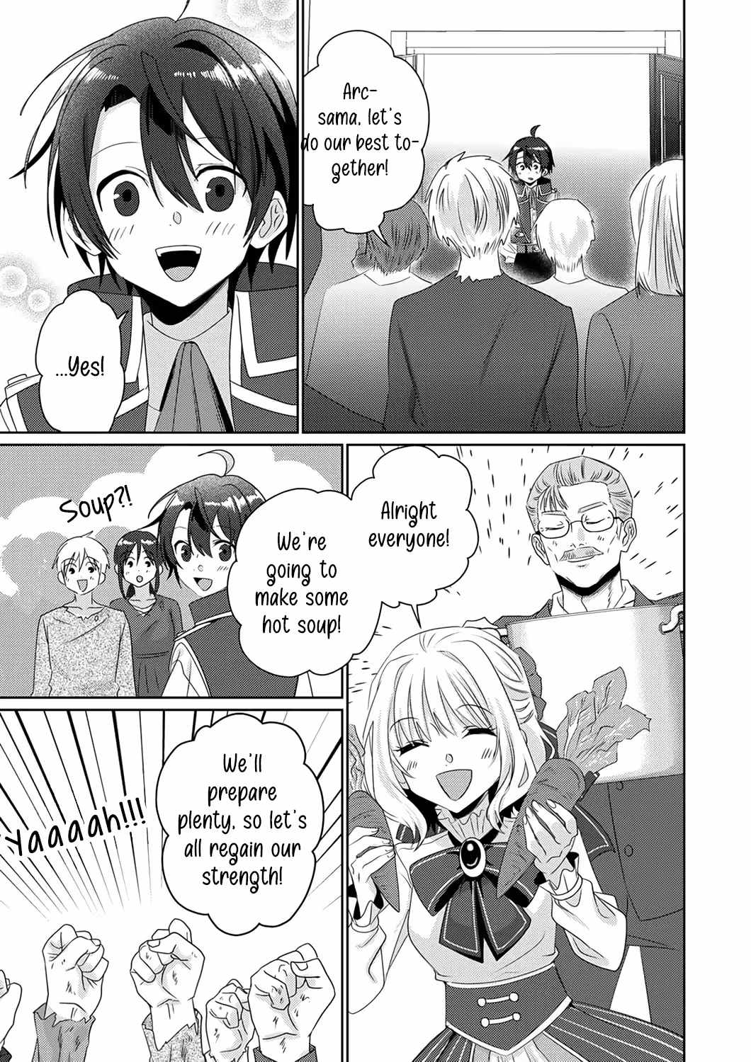 Territory Reformation of the [Rarity Changer] ~Using a Skill That Turns Anything Into SSS-Rank, I Rebuild an Abandoned Land!~ Chapter 4 - Page 12 in English