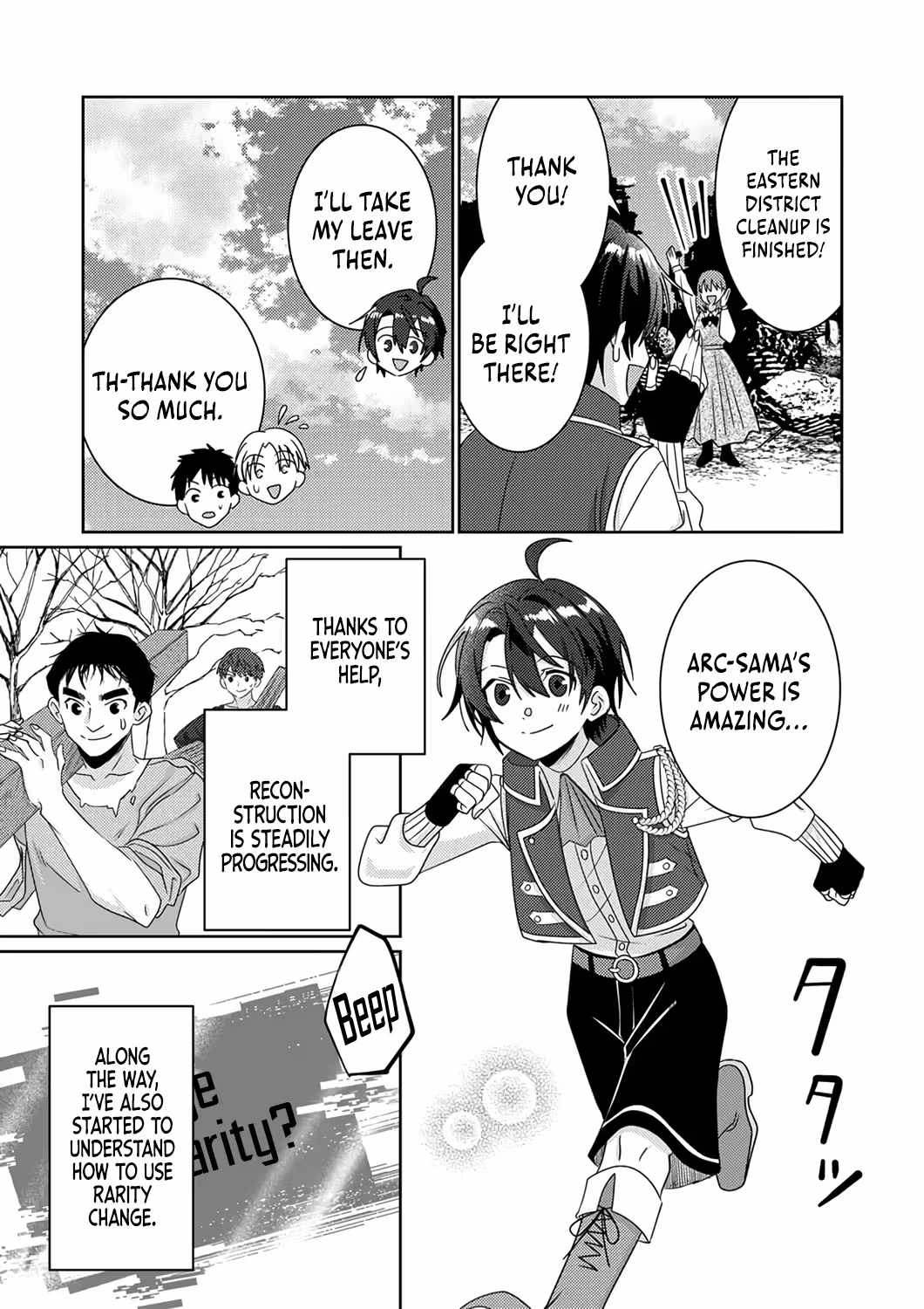 Territory Reformation of the [Rarity Changer] ~Using a Skill That Turns Anything Into SSS-Rank, I Rebuild an Abandoned Land!~ Chapter 4 - Page 19 in English
