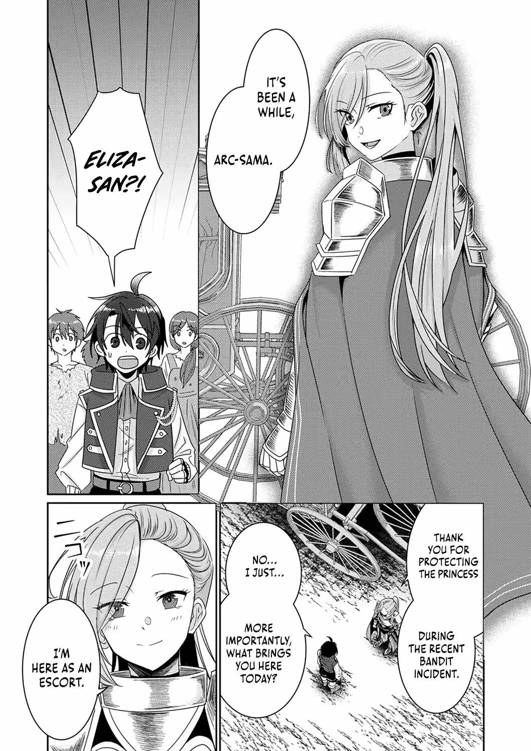 Territory Reformation of the [Rarity Changer] ~Using a Skill That Turns Anything Into SSS-Rank, I Rebuild an Abandoned Land!~ Chapter 4 - Page 21 in English