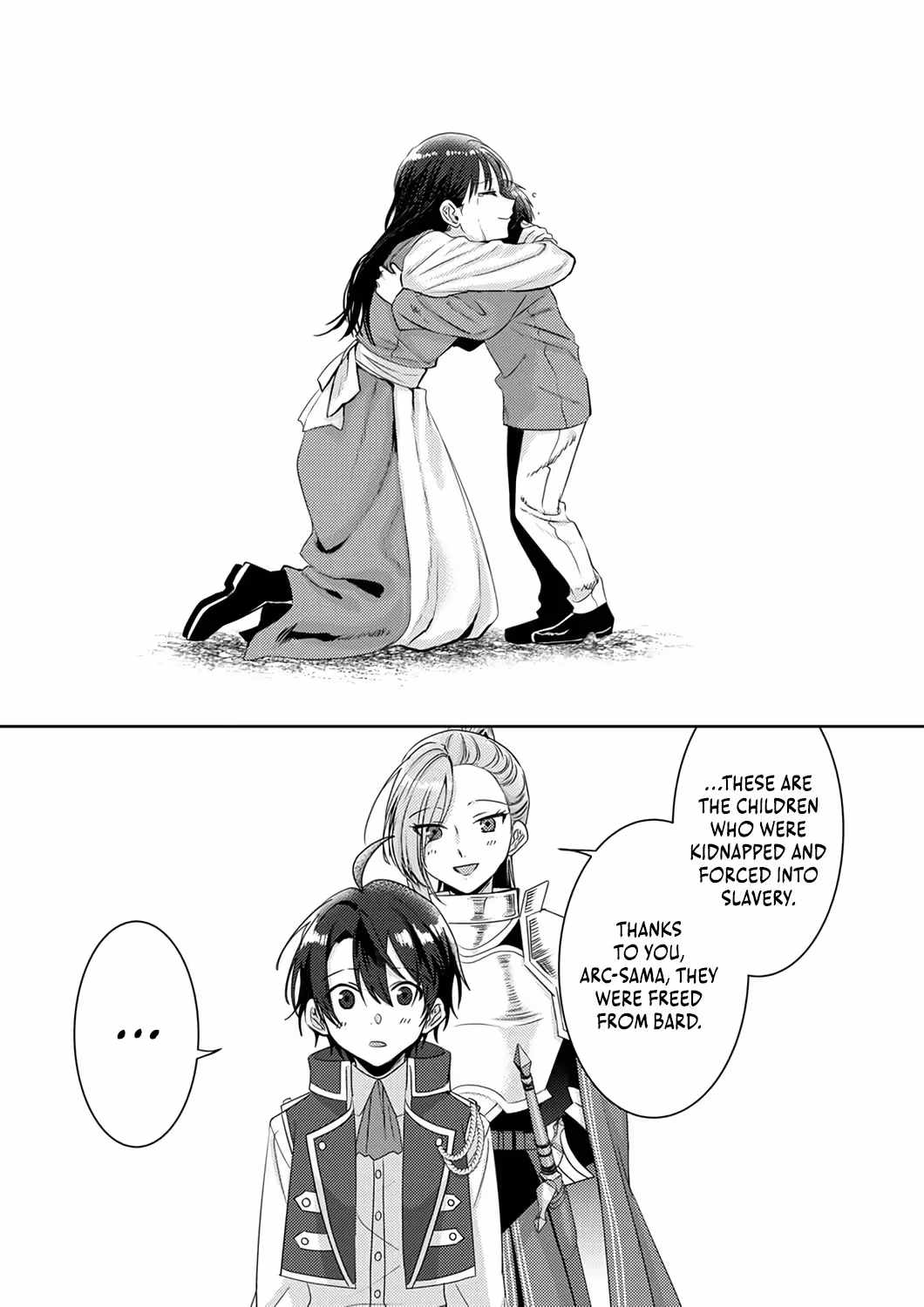 Territory Reformation of the [Rarity Changer] ~Using a Skill That Turns Anything Into SSS-Rank, I Rebuild an Abandoned Land!~ Chapter 4 - Page 23 in English
